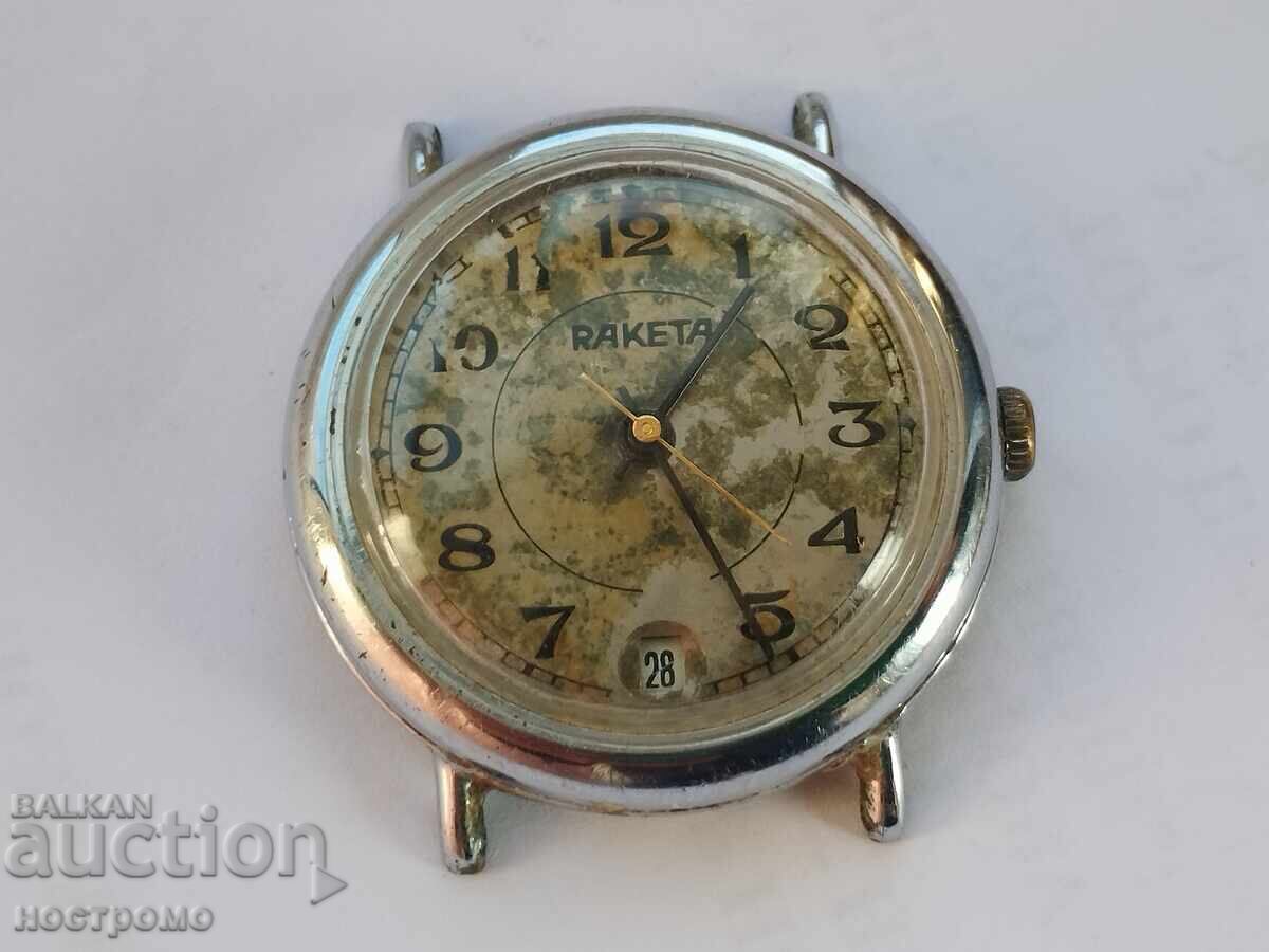 Σπάνια Λειτουργική Ρακέτα 2614 Στα - Α 5994