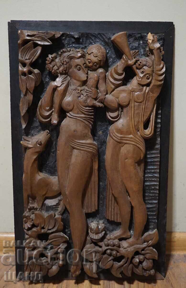 1979 Κ.Τσανεφ Αριστούργημα μεγάλο ξυλόγλυπτο πάνελ 62 εκ