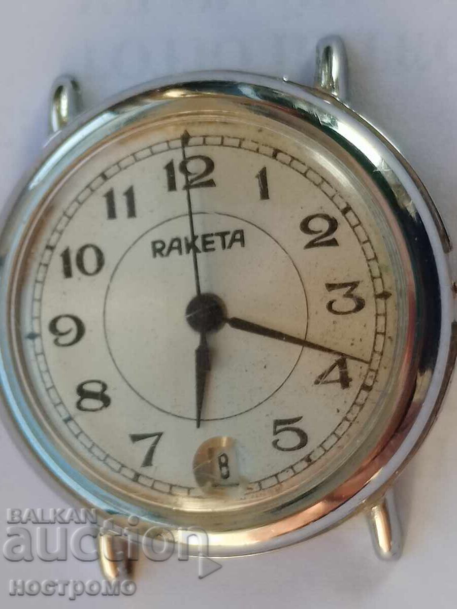 Като нова Рядка Ракета 2614 На - А 5995 с цена 27.00 лв. | € 13.80 Като нова Рядка Ракета 2614 На - А 5995 с цена 27.00 лв. | € 13.80