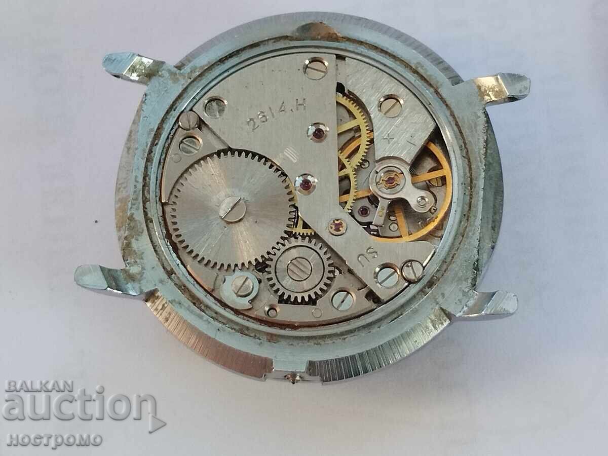 Доставка на Като нова Рядка Ракета 2614 На - А 5995 Доставка на Като нова Рядка Ракета 2614 На - А 5995