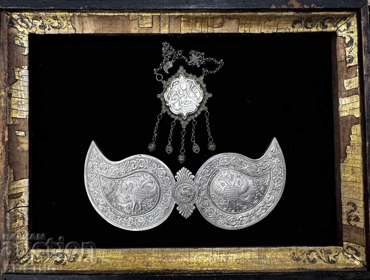 Възрожденски Котел- накити пафта куна Възрожденски Котел- накити пафта куна