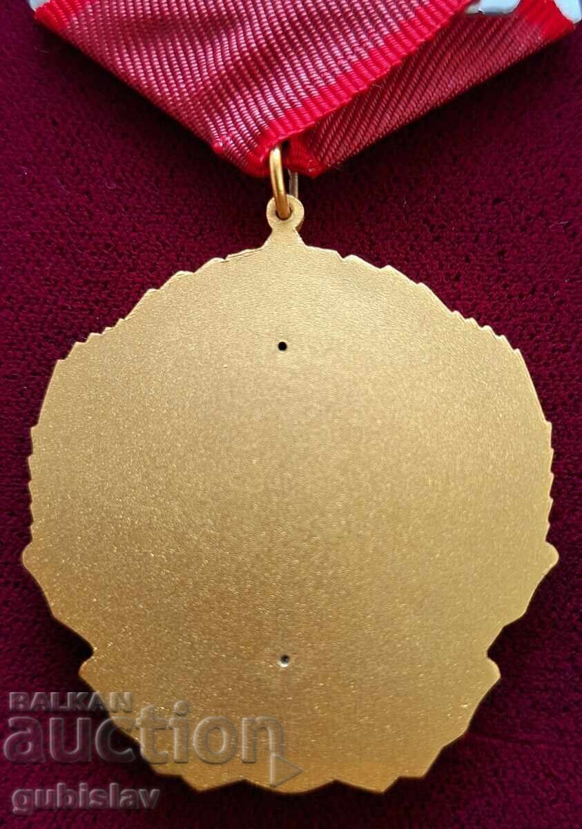 Δημοπρασία Χρυσό μετάλλιο "Γ. Δημητρόφ", βιβλιάριο παρασημοφορίας + μικρογραφία Δημοπρασία Χρυσό μετάλλιο "Γ. Δημητρόφ", βιβλιάριο παρασημοφορίας + μικρογραφία