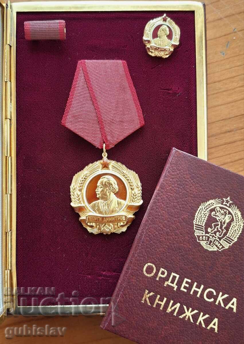 Χρυσό μετάλλιο "Γ. Δημητρόφ", βιβλιάριο παρασημοφορίας + μικρογραφία Χρυσό μετάλλιο "Γ. Δημητρόφ", βιβλιάριο παρασημοφορίας + μικρογραφία