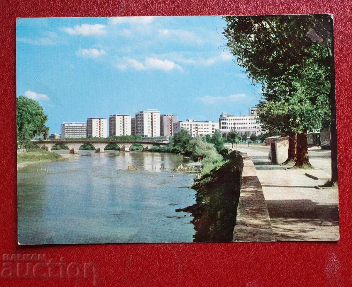 Скопие Скопие