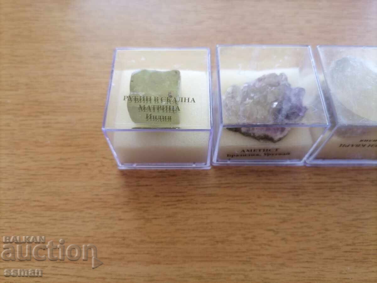 Камъни-аметист смарагд изумруд кварц рубин с цена € 10.00 | 19.56 лв. Камъни-аметист смарагд изумруд кварц рубин с цена € 10.00 | 19.56 лв.