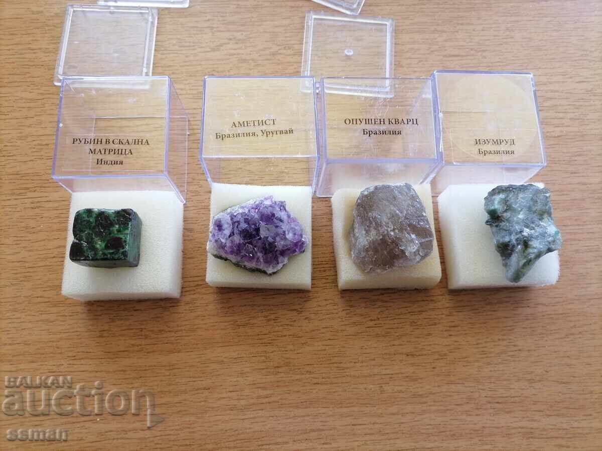 Доставка на Камъни-аметист смарагд изумруд кварц рубин Доставка на Камъни-аметист смарагд изумруд кварц рубин