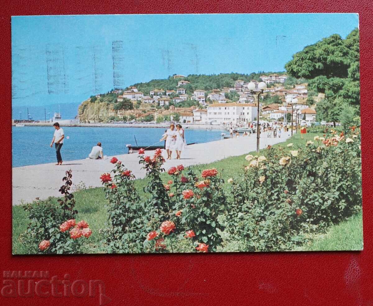 Охрид Охрид