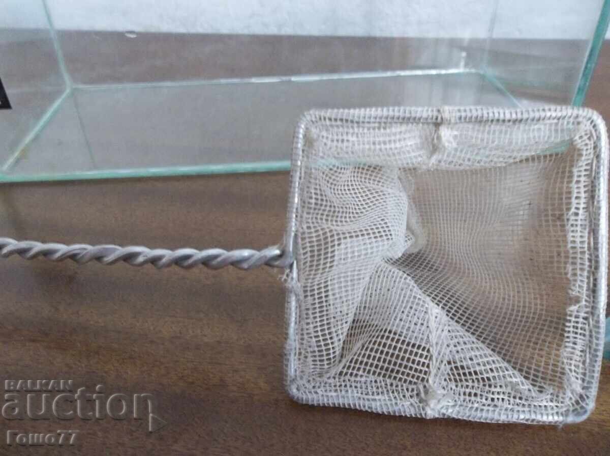 Аквариум - 5 Аквариум - 5