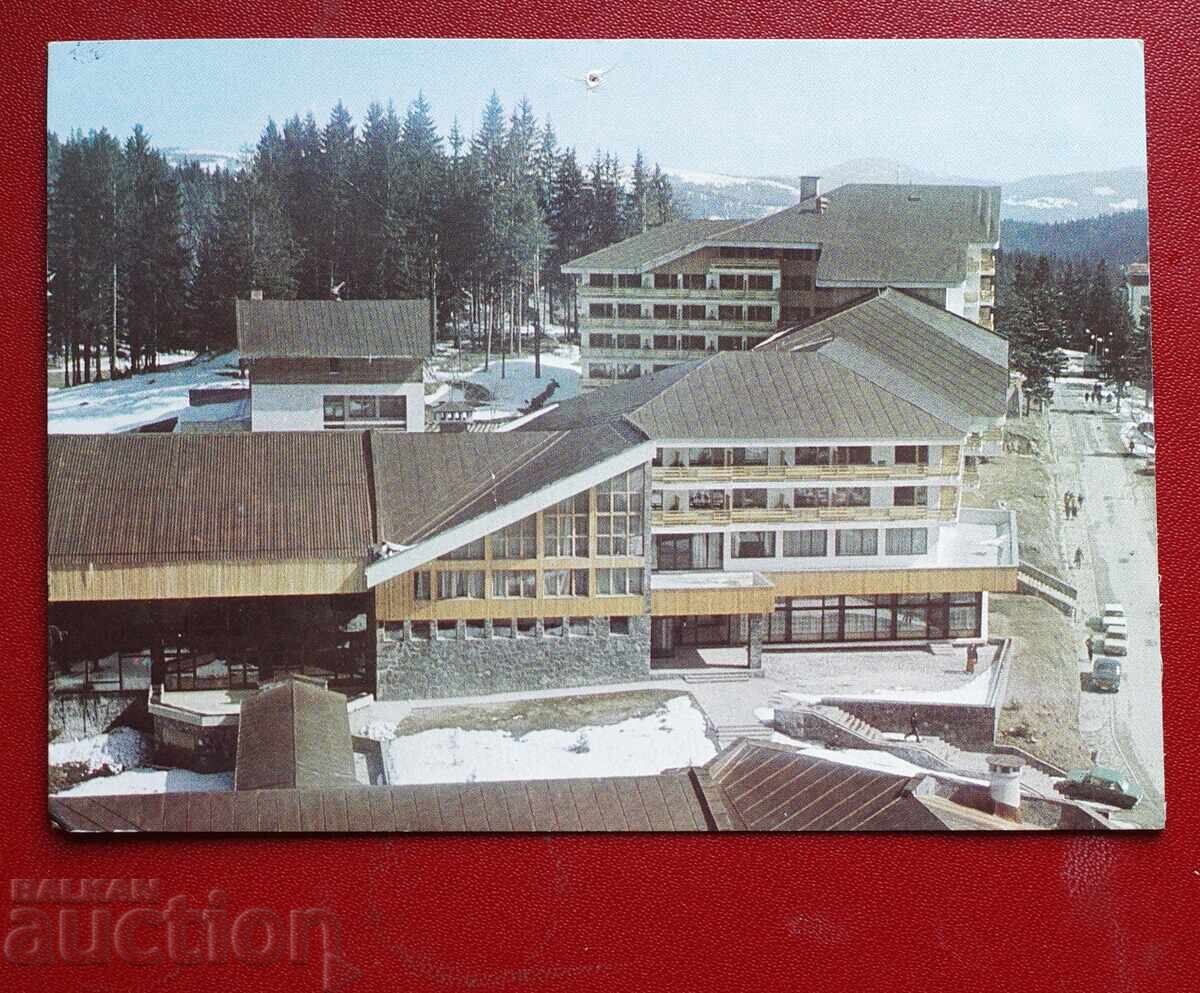 Пампорово Пампорово