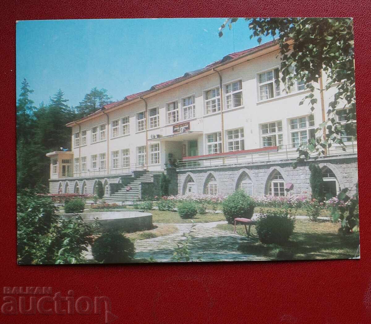 Пещера Пещера