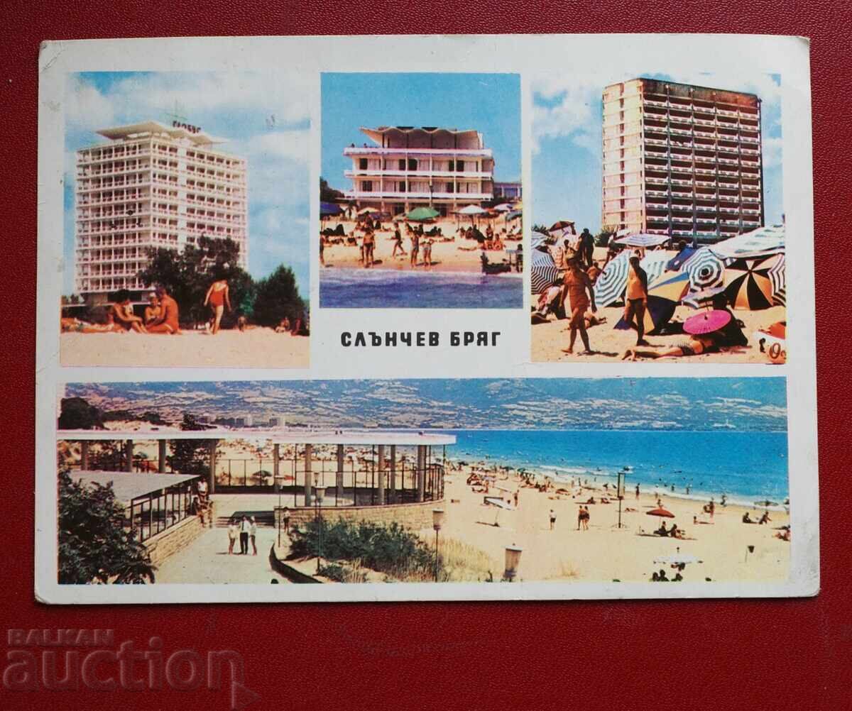 ηλιόλουστη παραλία ηλιόλουστη παραλία