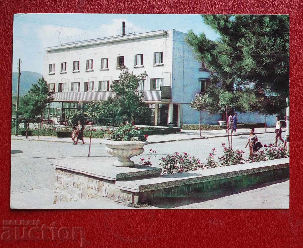 Hotelul Micurin - Hotelul Micurin