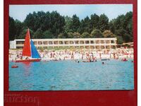 Καμπινγκ Καβάtsite