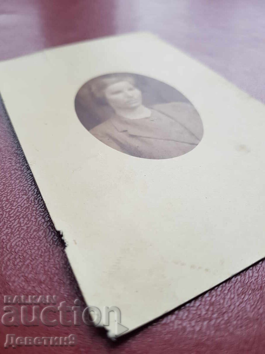 Licitație Portret/Carte poștală veche Licitație Portret/Carte poștală veche