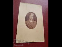 Portret/Carte poștală veche