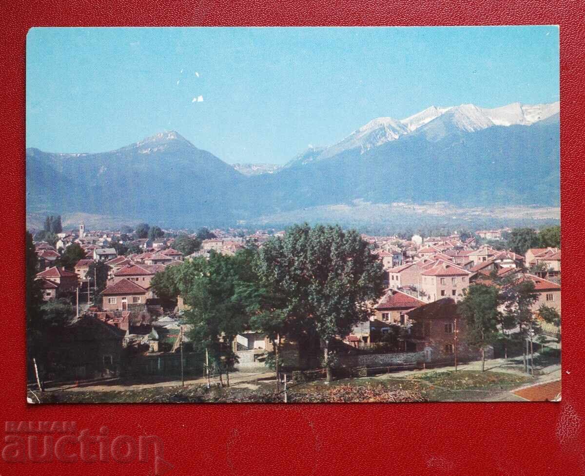 Μπάνσκο Μπάνσκο