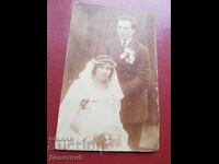 Стар сватбен портрет/картичка