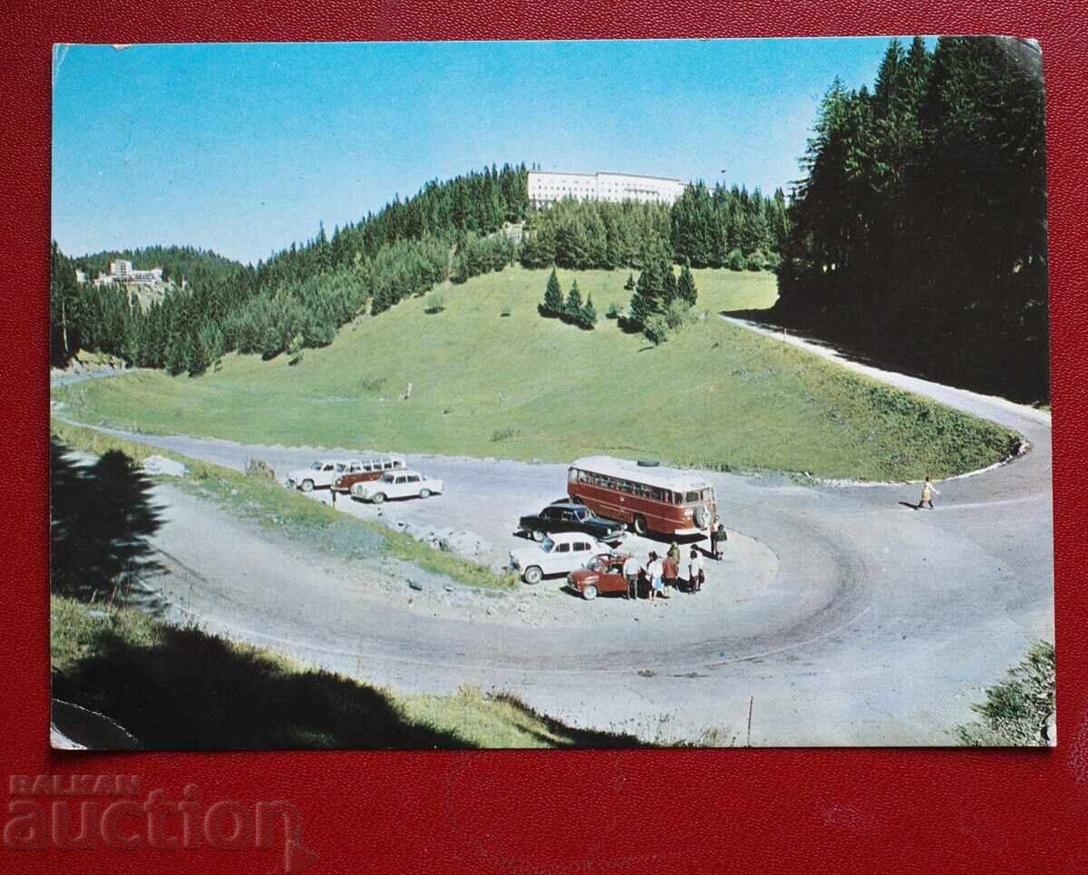 Θέρετρο Παμπόροβο