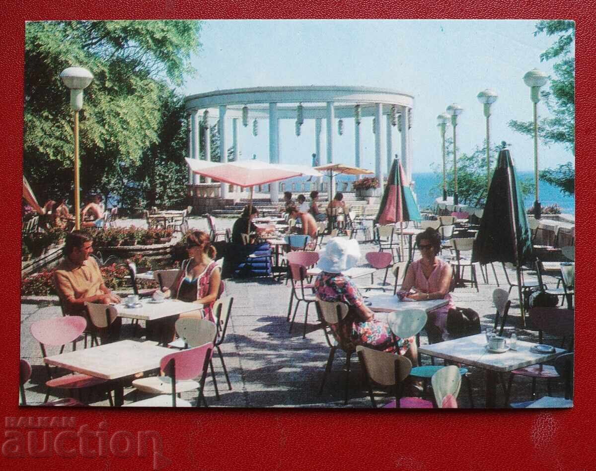 Ζαχαροπλαστείο Αλμπατρος-θέρετρο Ντρουζμπα Ζαχαροπλαστείο Αλμπατρος-θέρετρο Ντρουζμπα