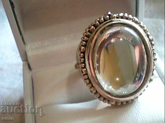 Δαχτυλίδι σετ χαλαζία κρύσταλλο με τιμή 25.00 BGN | € 12.78 Δαχτυλίδι σετ χαλαζία κρύσταλλο με τιμή 25.00 BGN | € 12.78