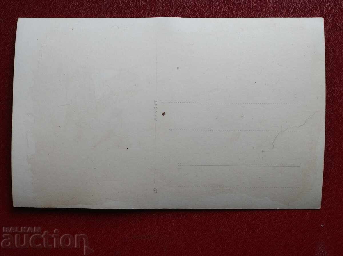 Sopot - Vedere generală cu preț € 7.67 | 15.00 BGN