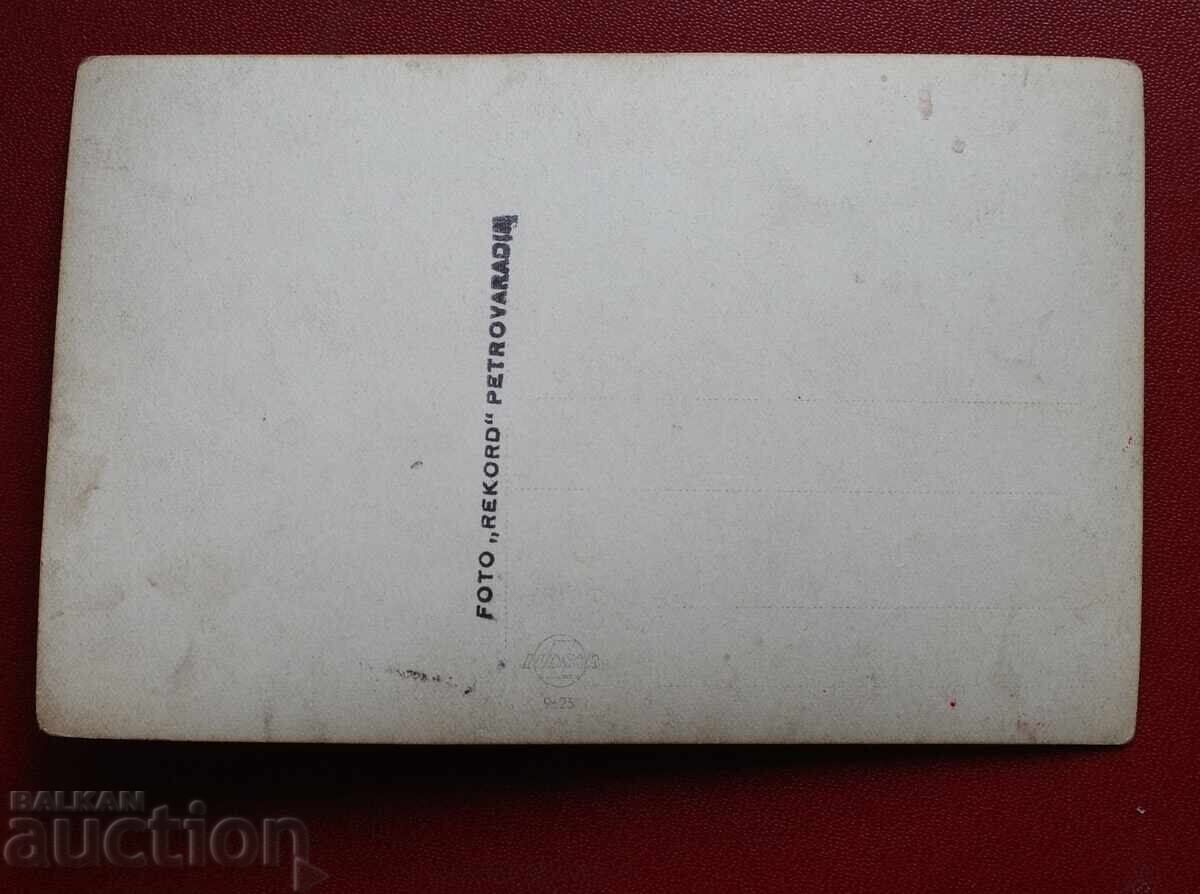 Сръбски Войници с цена 5.00 лв. | € 2.56 Сръбски Войници с цена 5.00 лв. | € 2.56