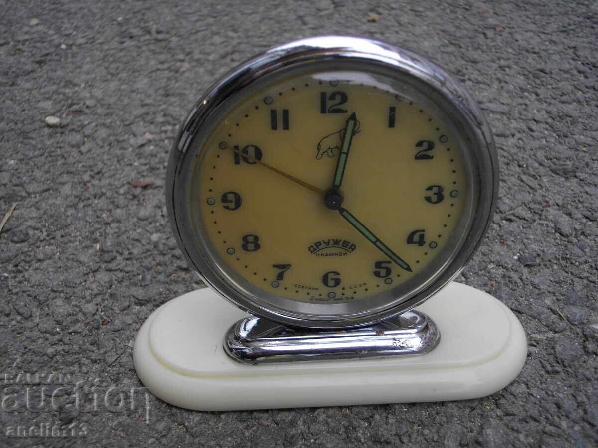 CEAS DE DEȘTEPTĂTOR DE COLECȚIE SLAVA DRUJBA 2 MOSC. CEAS. Z-D 57g