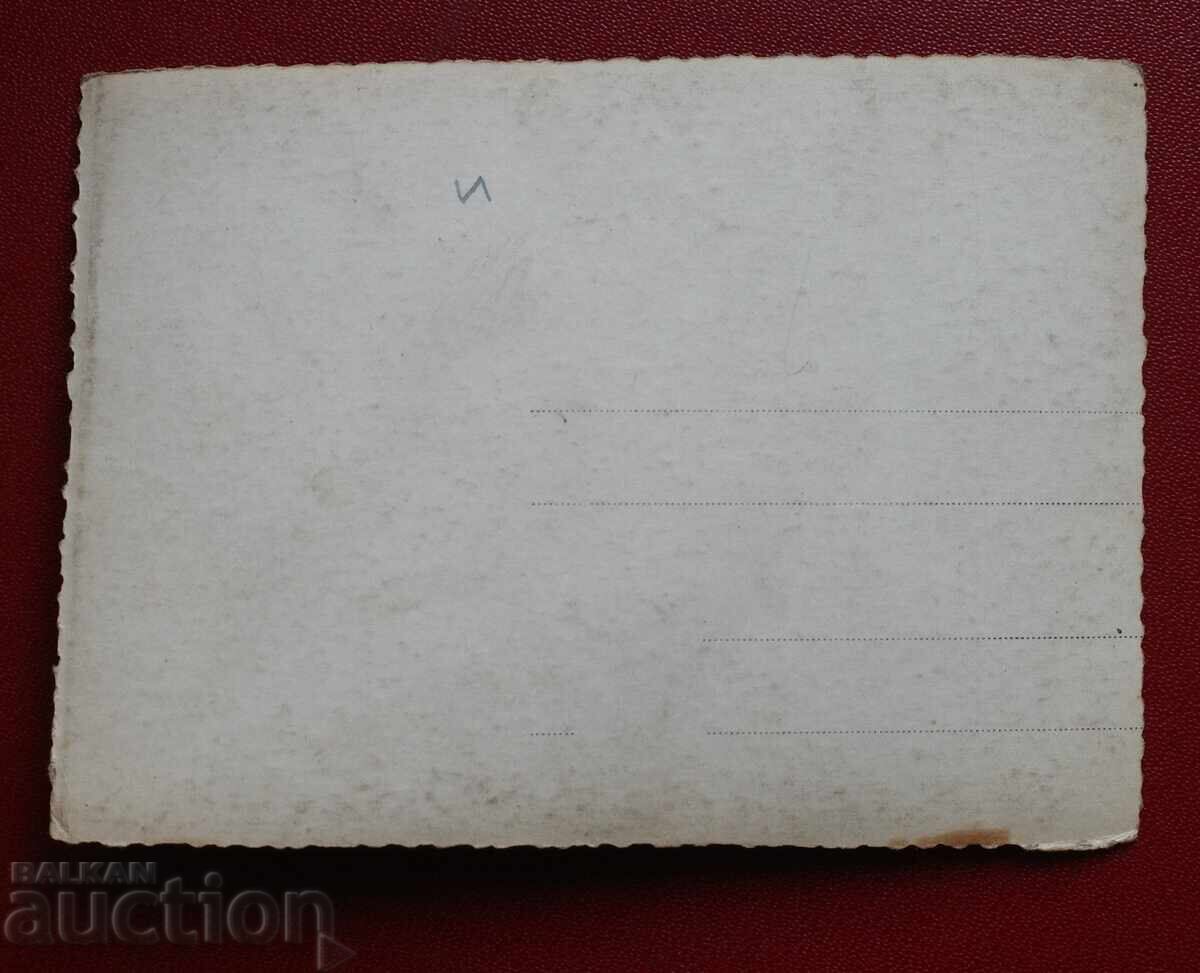 Аукцион Сръбски Войници Аукцион Сръбски Войници