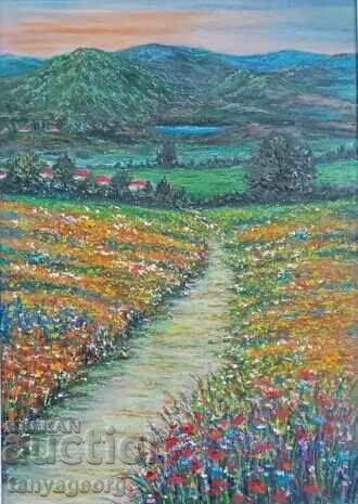 Field with price 60.00 BGN | € 30.68 Field with price 60.00 BGN | € 30.68