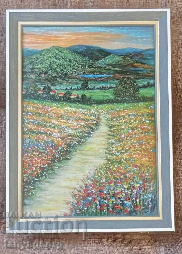 Поле с цена € 30.68 | 60.00 лв.