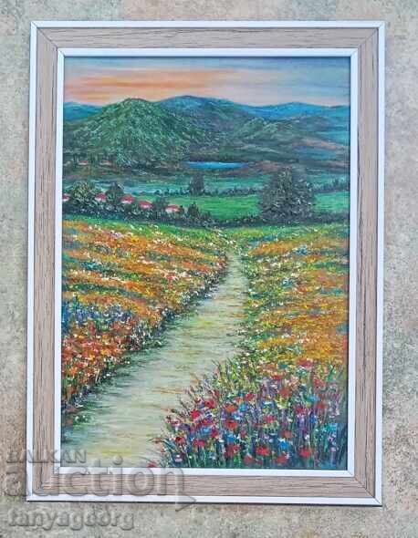 Auction Field Auction Field