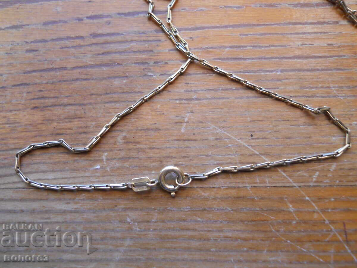 Доставка на Позлатено синджирче с кръст