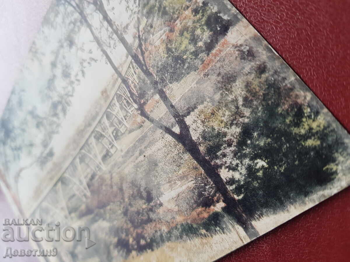 Δημοπρασία Ρούσε - η γέφυρα του ποταμού Λομ 1960 Δημοπρασία Ρούσε - η γέφυρα του ποταμού Λομ 1960