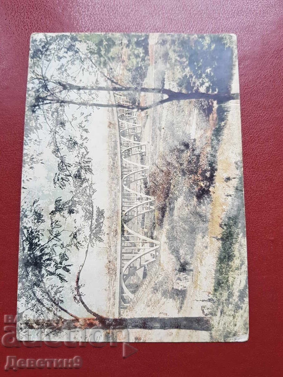 Ρούσε - η γέφυρα του ποταμού Λομ 1960 Ρούσε - η γέφυρα του ποταμού Λομ 1960