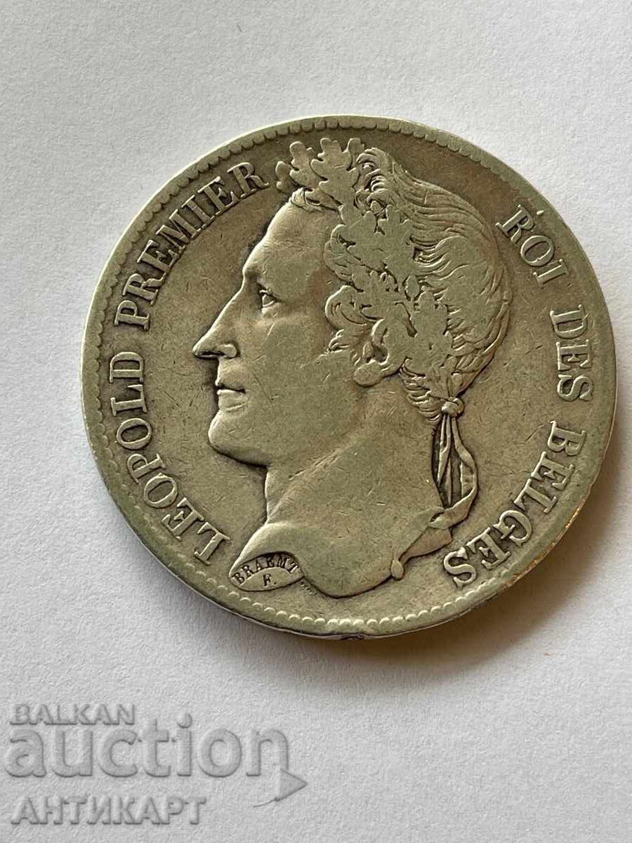 #1 Belgium Rare Silver Coin 5 Francs 1833 Leopold I with price 85.00 BGN | € 43.46