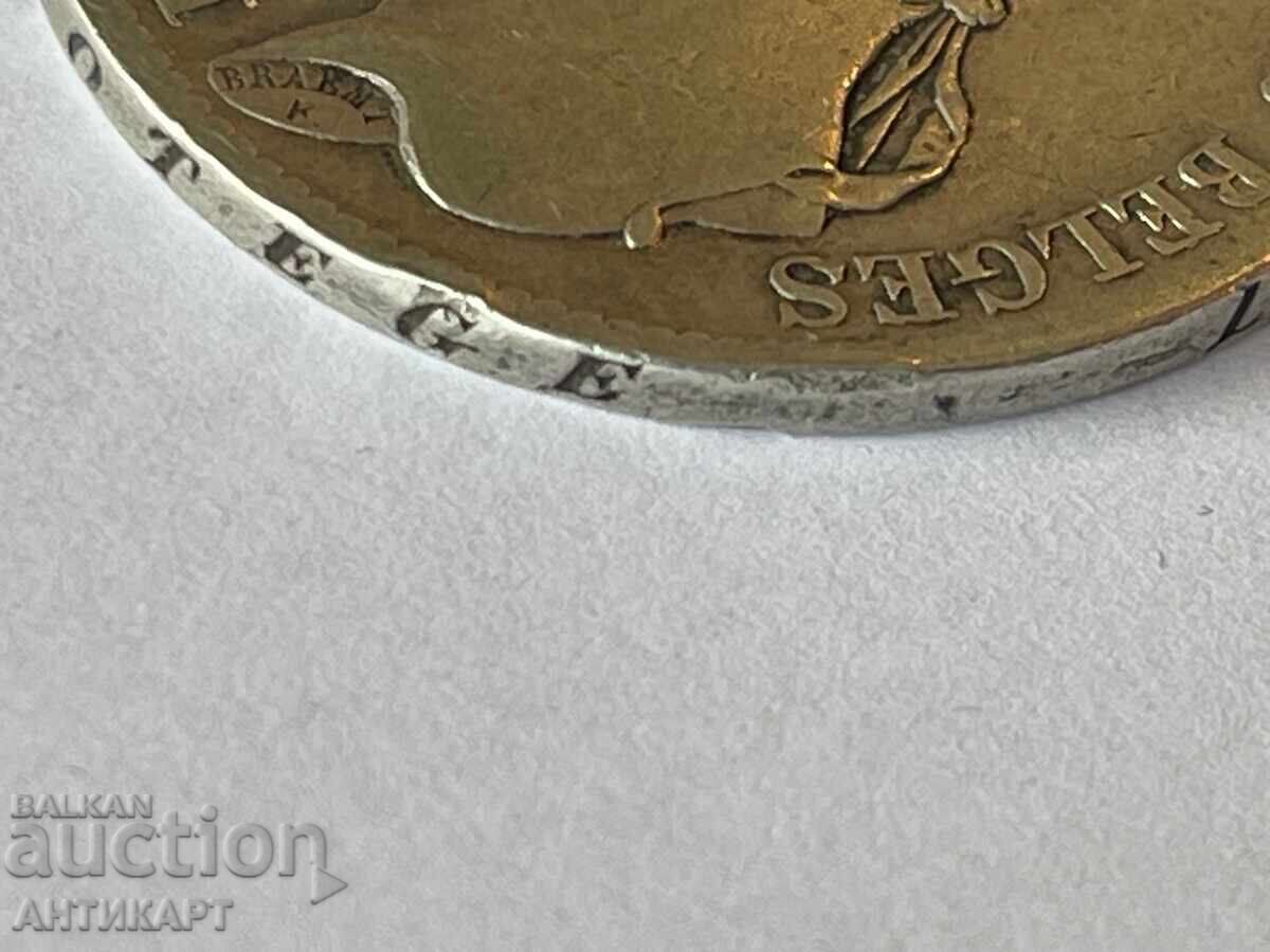 Auction  #1 Belgium Rare Silver Coin 5 Francs 1833 Leopold I