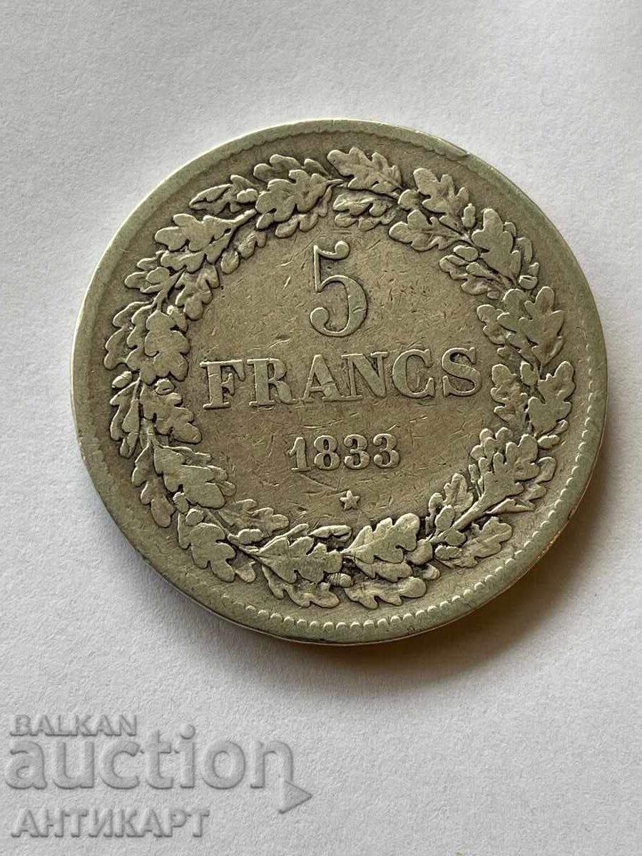 #1 Belgium Rare Silver Coin 5 Francs 1833 Leopold I