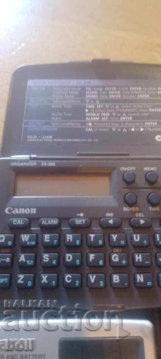 Licitație Calculatoare 3 bucăți set Licitație Calculatoare 3 bucăți set