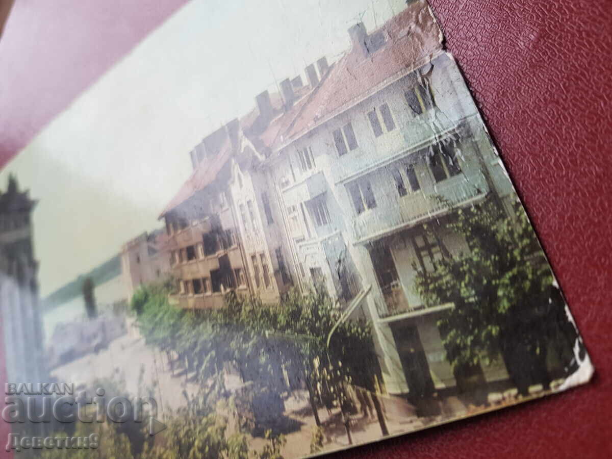 Аукцион Русе - Изглед от града 1966 г. Аукцион Русе - Изглед от града 1966 г.