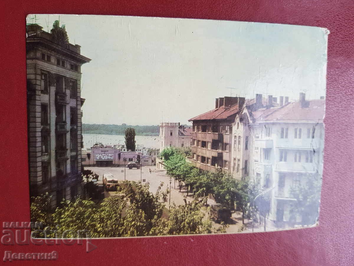 Русе - Изглед от града 1966 г. Русе - Изглед от града 1966 г.