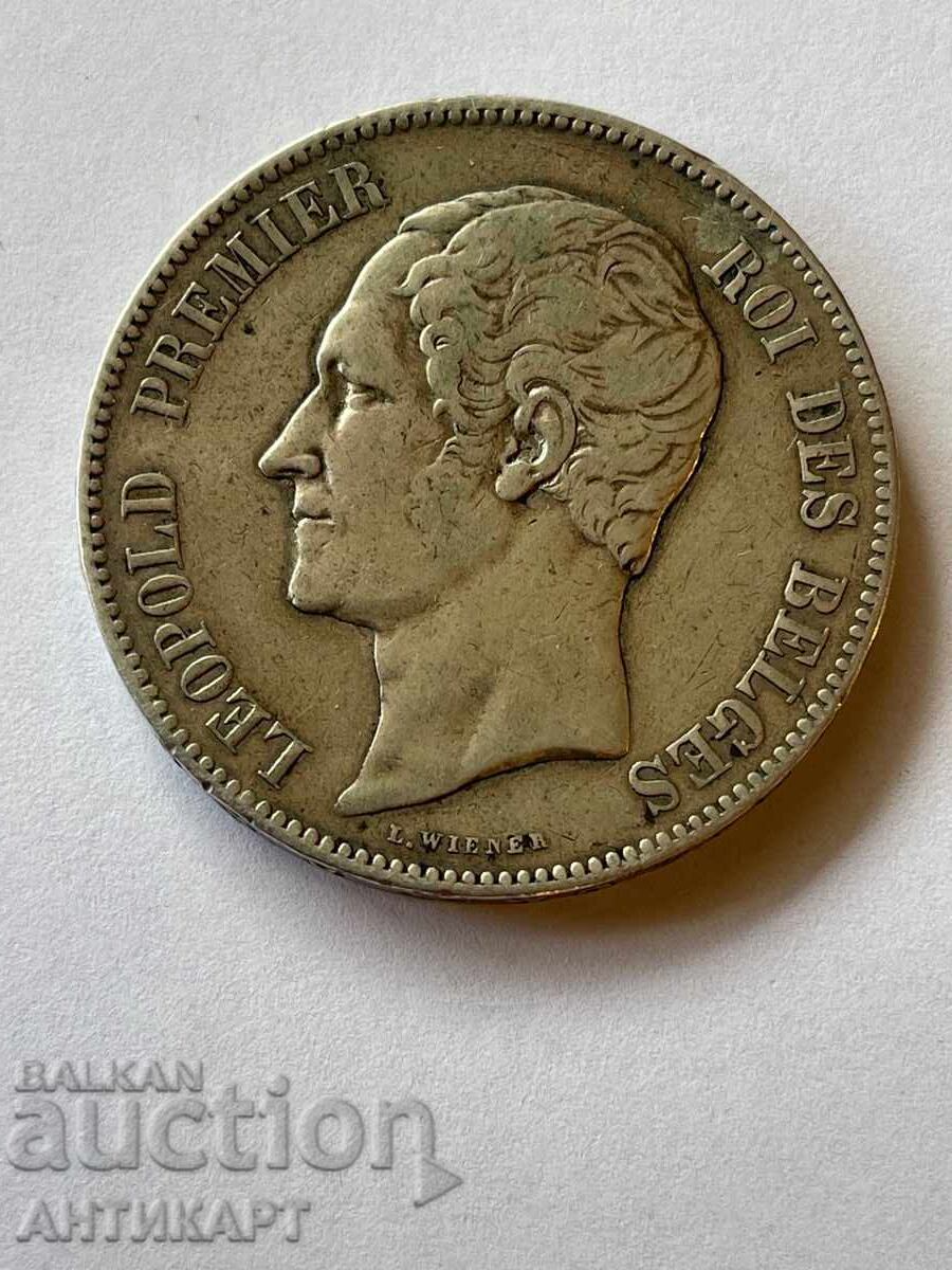 Белгия рядка сребърна монета 5 франка 1850 сребро Леополд I с цена 89.00 лв. | € 45.50 Белгия рядка сребърна монета 5 франка 1850 сребро Леополд I с цена 89.00 лв. | € 45.50