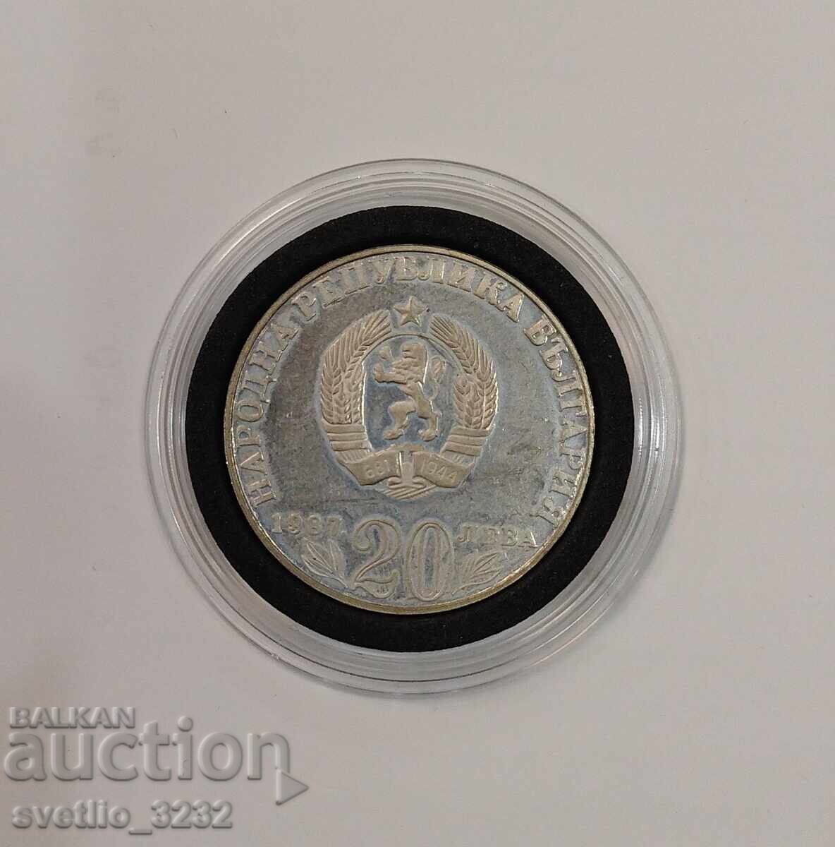20 leva 1987 Vasil Levski with price € 37.00 | 72.37 BGN