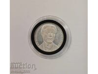 20 leva 1987 Vasil Levski