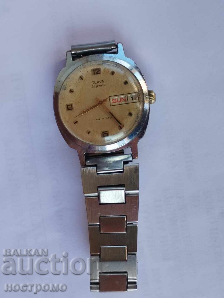 Работеща Слава 26 камъка - А 5996 с цена 20.00 лв. | € 10.23 Работеща Слава 26 камъка - А 5996 с цена 20.00 лв. | € 10.23