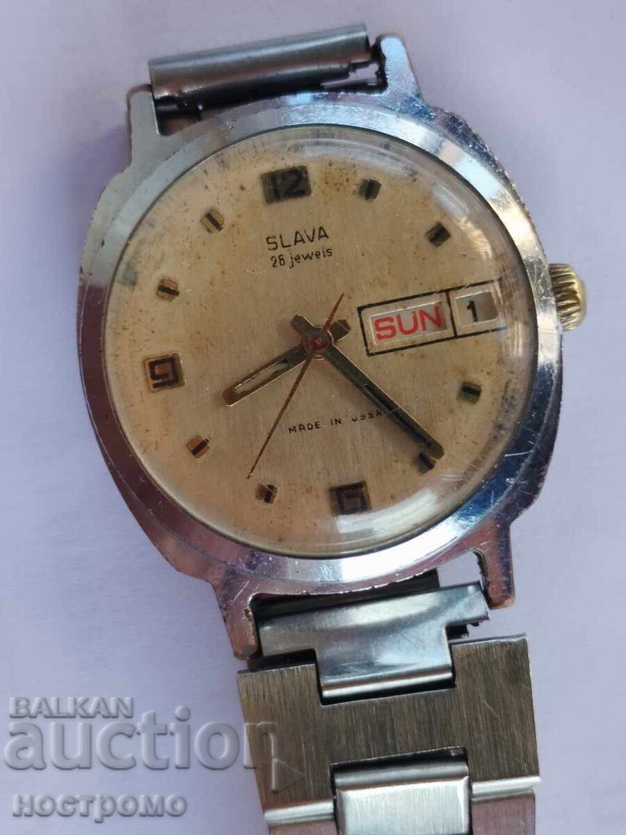 Работеща Слава 26 камъка  - А 5996