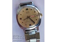 Работеща Слава 26 камъка  - А 5996