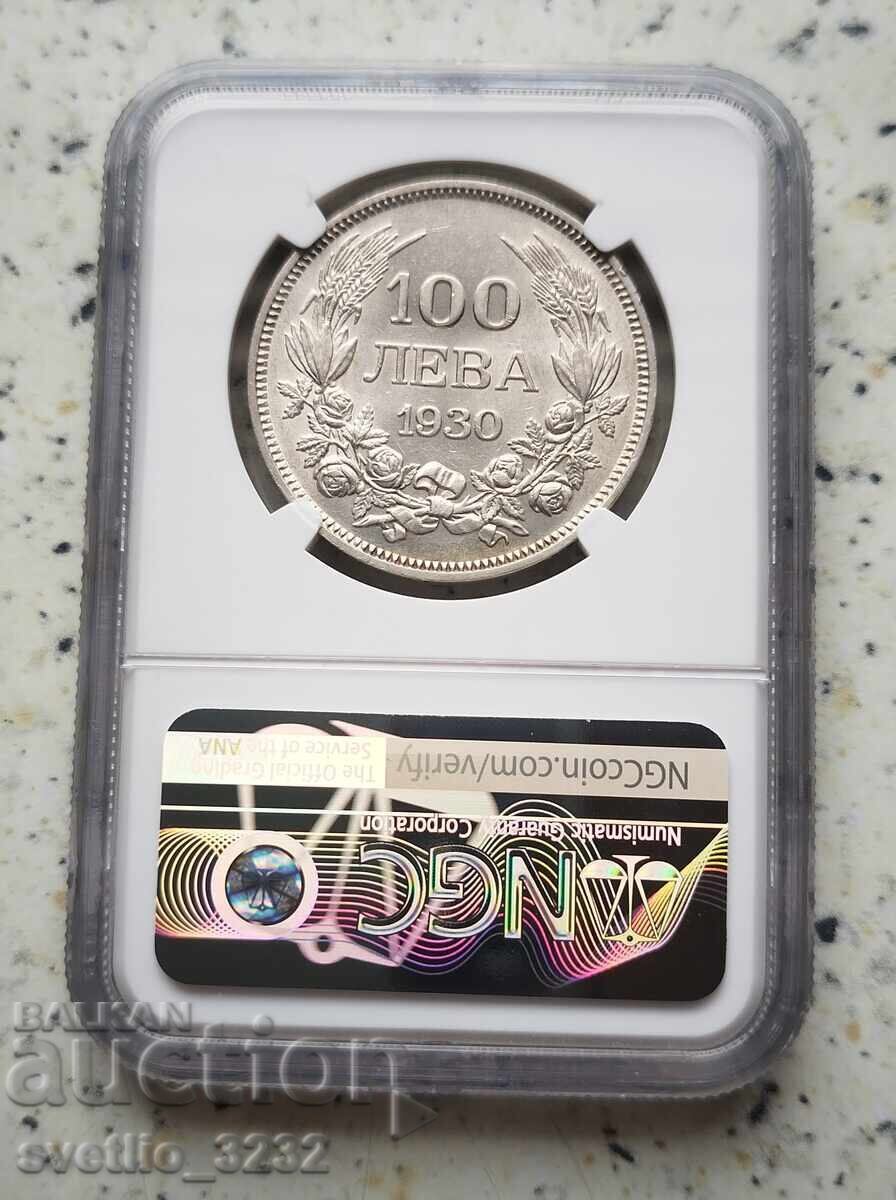 100 BGN 1930 AU 58 NGC cu preț 190.00 BGN | € 97.15 100 BGN 1930 AU 58 NGC cu preț 190.00 BGN | € 97.15