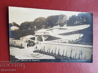 Βάρνα - Είσοδος στα Λουτρά