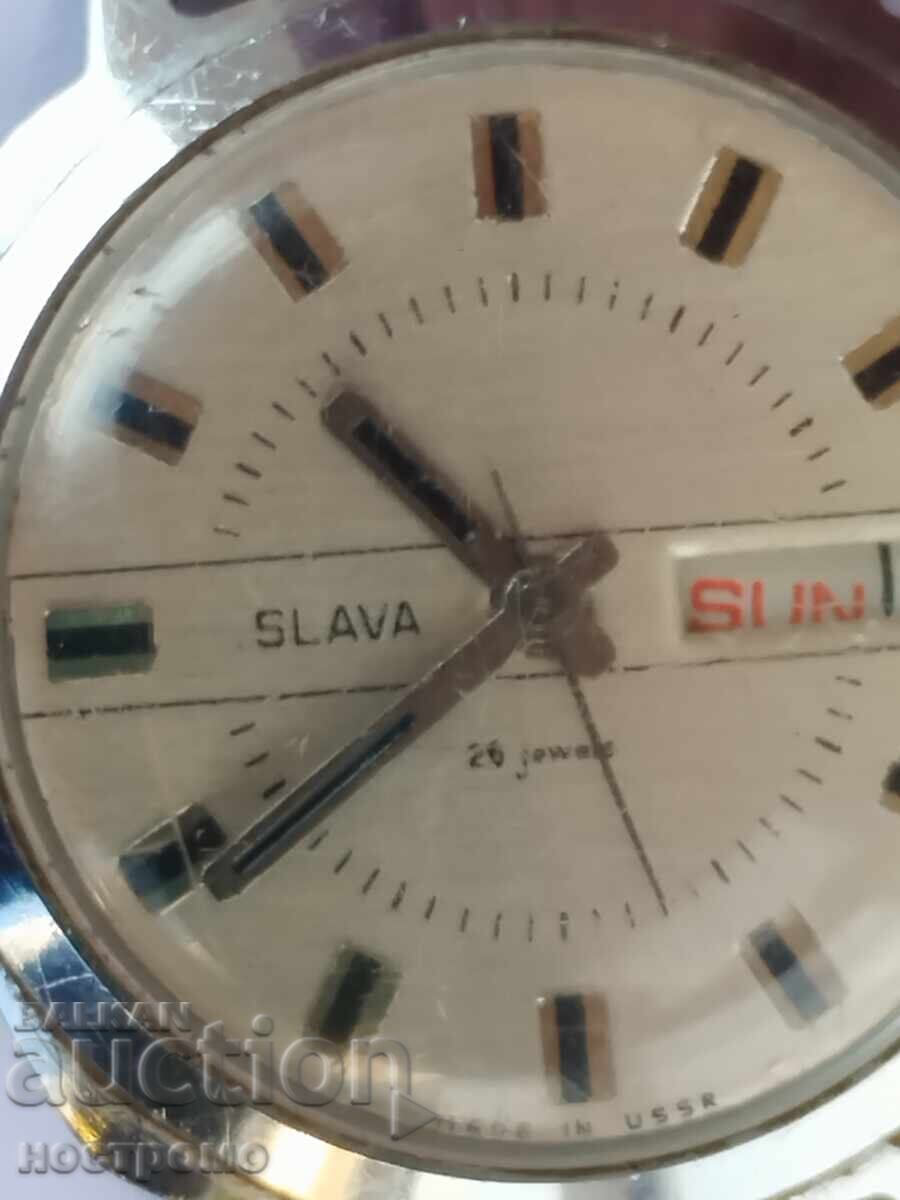 Εξαιρετικό Slava 26 πέτρες για αποκατάσταση - Α 5997 με τιμή 20.00 BGN | € 10.23 Εξαιρετικό Slava 26 πέτρες για αποκατάσταση - Α 5997 με τιμή 20.00 BGN | € 10.23