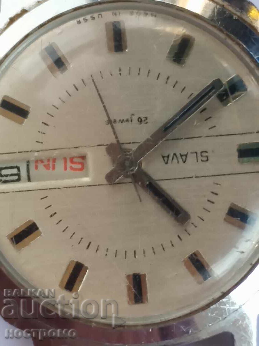 Δημοπρασία Εξαιρετικό Slava 26 πέτρες για αποκατάσταση - Α 5997 Δημοπρασία Εξαιρετικό Slava 26 πέτρες για αποκατάσταση - Α 5997